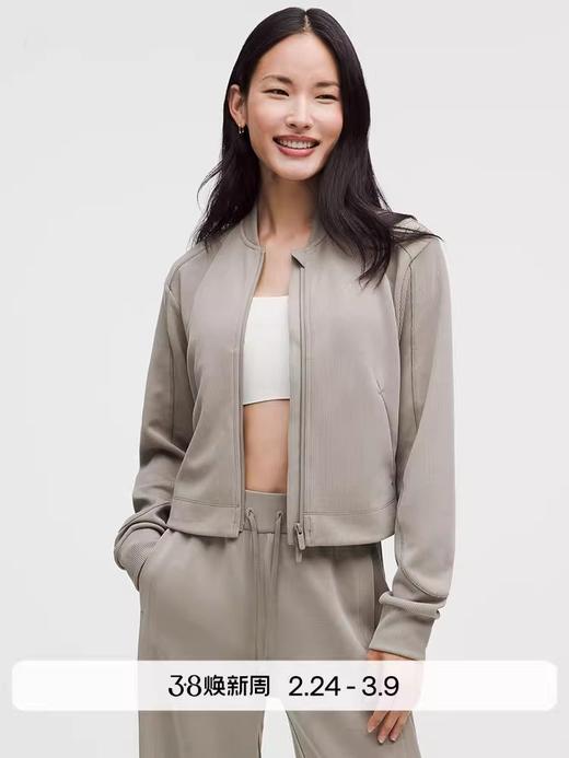 lu*同款Softstreme罗纹小廓形短款外套 商品图0