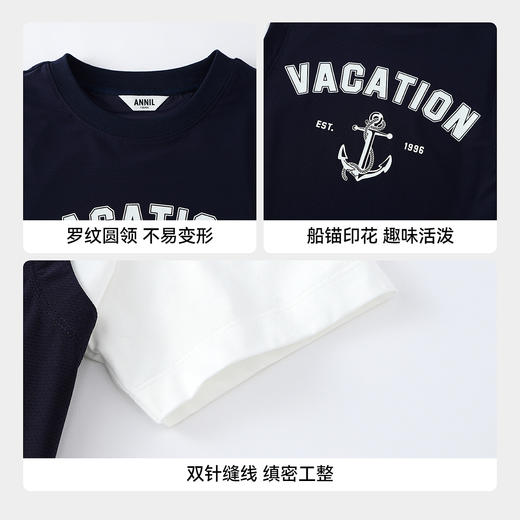 【实体店同款】男童圆领短袖针织衫夏季新款安奈儿童装AB621121 商品图4