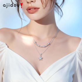 AJIDOU阿吉豆项链女款珍珠星星双层叠戴设计感小众轻奢气质锁骨链