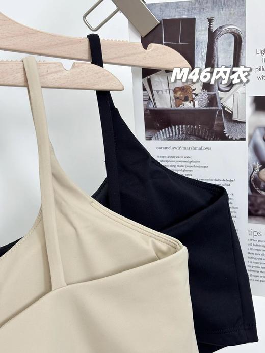 F031209一包2件装！新款可外穿无钢圈普拉提运动吊带式文胸背心 商品图3