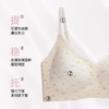 【特价！买一送一】【舒适透气，承托有型】春夏新款无痕无钢圈内衣女舒适裸感聚拢收副乳法式碎花防下垂文胸罩 商品缩略图4