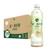 统一阿萨姆茉莉奶绿 500ml*15瓶 商品缩略图0
