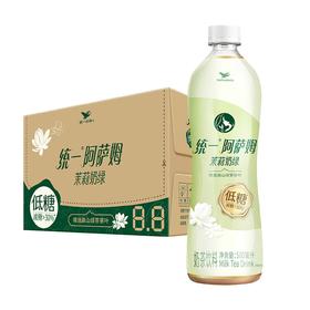 统一阿萨姆茉莉奶绿 500ml*15瓶