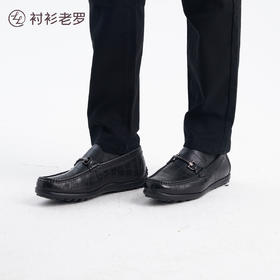 【总裁约会】真牛皮一脚蹬乌拉草鞋垫皮鞋255Y7S316N