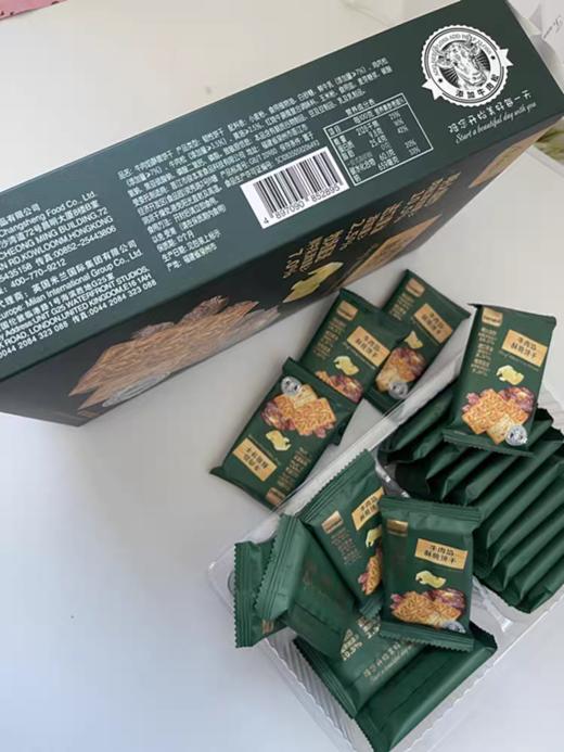 爱你们Anemon3 牛肉馅酥脆饼干/榛子巧克力味夹心饼干 山姆超市同款  休闲零食 商品图3