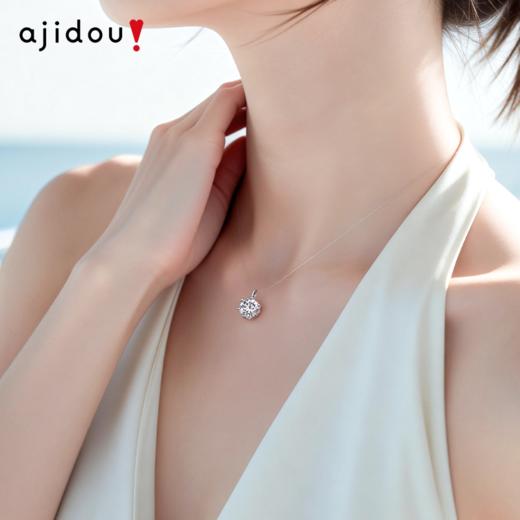 赵露思同款AJIDOU阿吉豆项链女人鱼之泪项链轻奢颈链隐形线锁骨链 商品图1