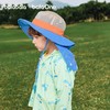 【balaOne】巴拉巴拉儿童防晒帽男女童宝宝简约26防紫外线遮阳帽 商品缩略图0