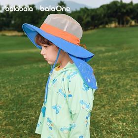 【balaOne】巴拉巴拉儿童防晒帽男女童宝宝简约26防紫外线遮阳帽