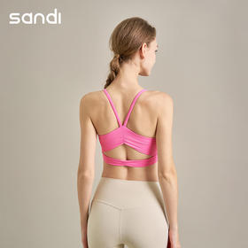 SV26005_XD	sandi抹胸一体杯