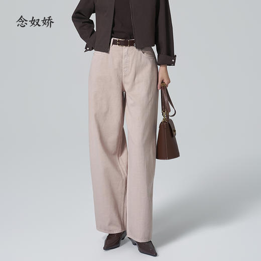 【商场同款】CNT6341 “ 温柔弯刀裤 ”定染雾粉色 自然好花纱效果 好穿减龄 商品图0