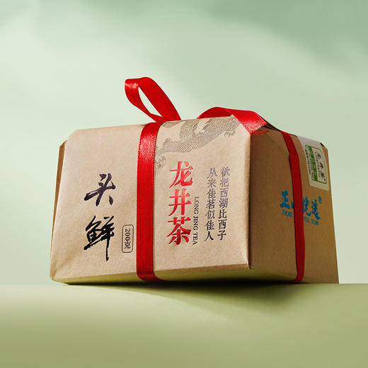 2026新茶 正山优选头鲜龙井茶 正宗头春头采明前绿茶杭州特级茶叶 商品图2