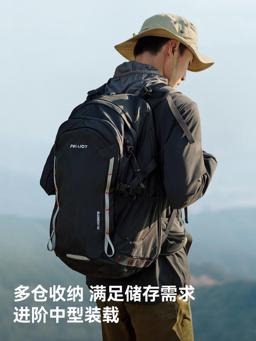 伯希和户外登山包30升男大容量专业徒步防水轻便双肩背包女旅行爬山TBZG 商品图1