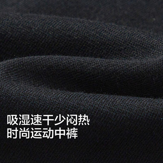 巴拉巴拉童装儿童中裤男童短裤2026夏装大童吸湿速干裤子运动时尚 商品图3