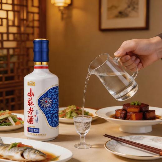 山庄青花老祖42度480ml*6一箱六瓶装（老库存，箱子上有奖贴，但是无奖） 商品图4