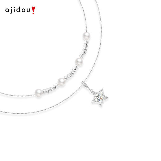 AJIDOU阿吉豆项链女款珍珠星星双层叠戴设计感小众轻奢气质锁骨链 商品图2