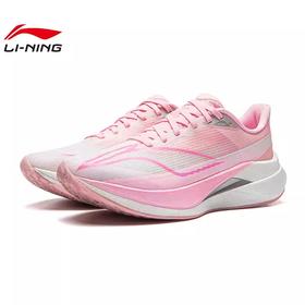 李宁  赤兔9PRO跑鞋