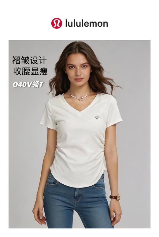 F031260一包2件装新款时尚百搭纯色简约修身轻便舒适V领款小蛮腰短袖 商品图9