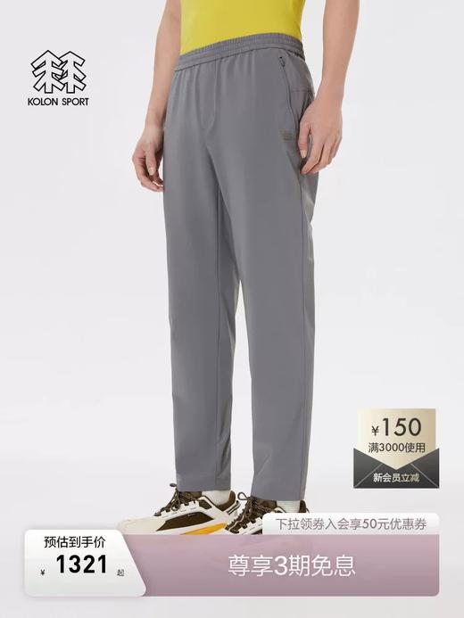 点此购买 可隆夏季男士火山岩防风防泼水防晒UPF50+抗菌长裤 tuo 342119 商品图4