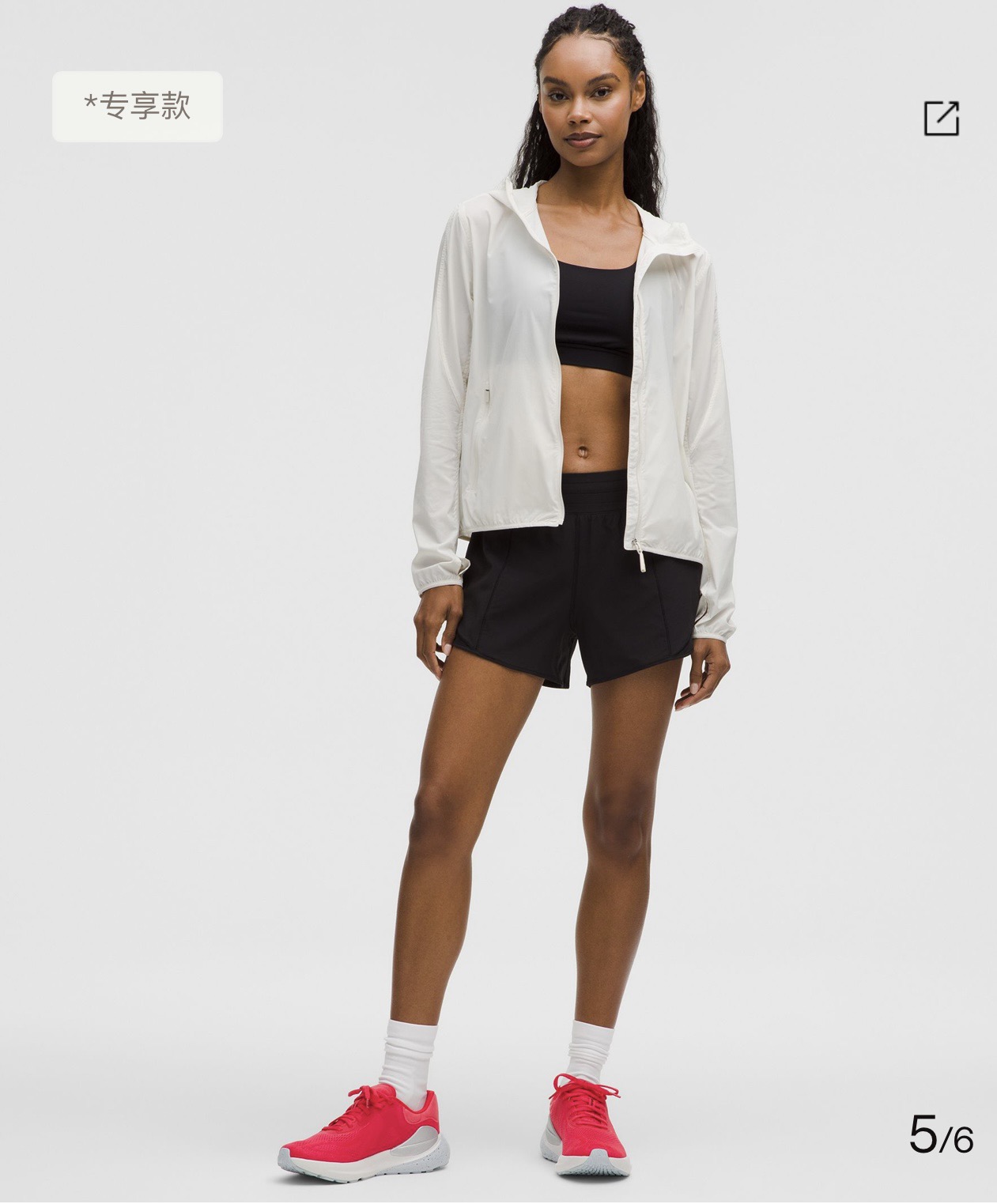 LULU 女士轻盈冰感皮肤衣 Z-15868