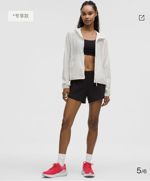 LULU 女士轻盈冰感皮肤衣 Z-15868 商品图0