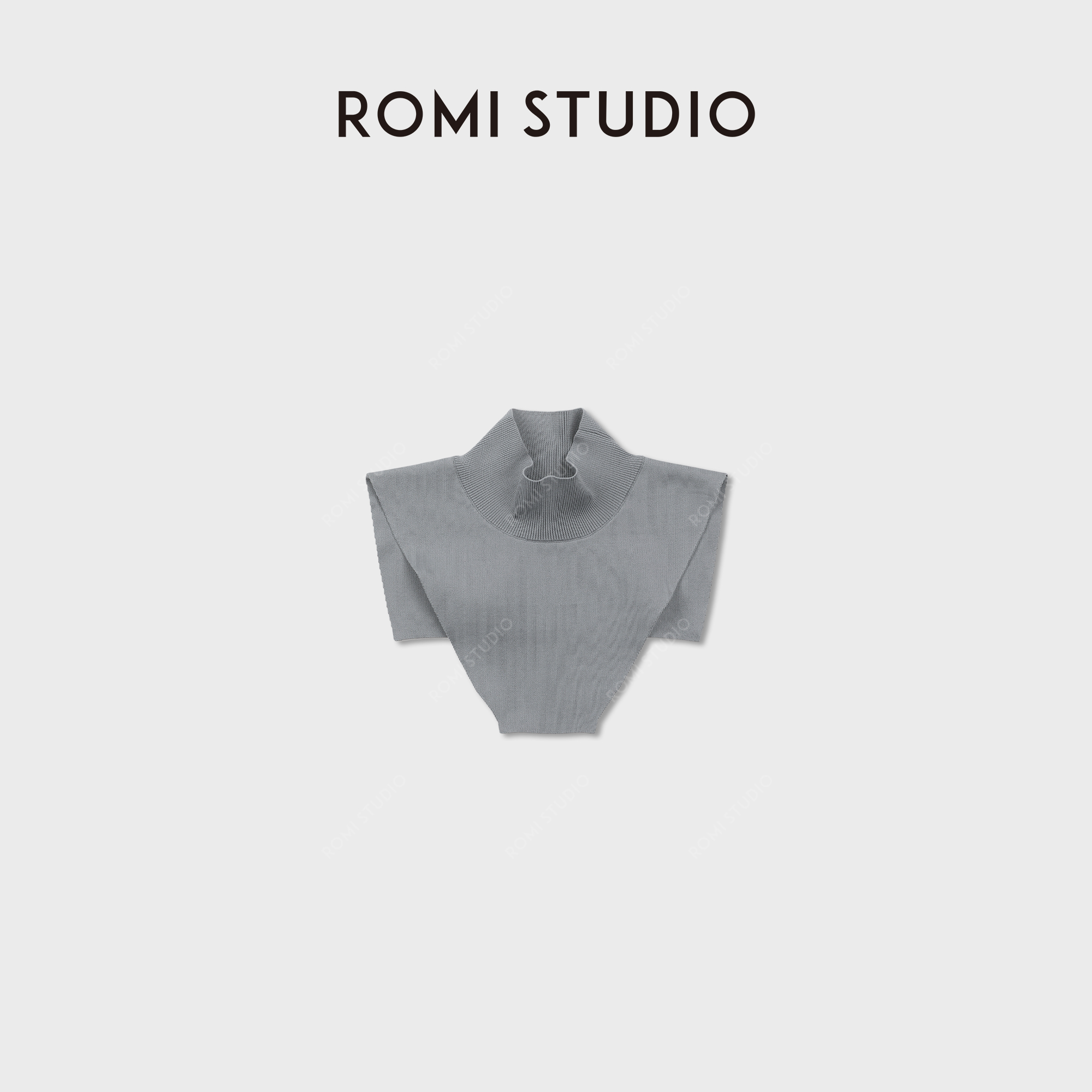 ROMI STUDIO”假领子“高弹精纺针织纱披肩式叠穿假高领RWDSPT2847