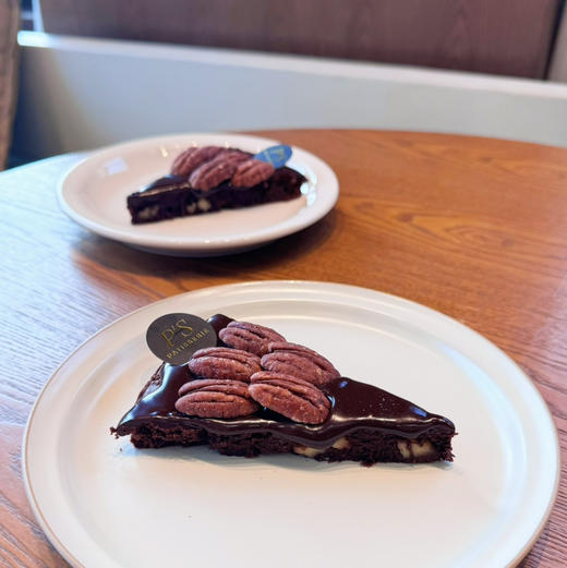 碧根果生巧布朗尼 商品图0