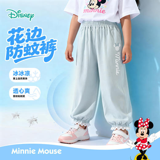 迪士尼女童夏季长裤防蚊裤ZD2FK017 商品图4