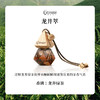 阿迪纳兰车载香薰10ML 酒店禅茶挂件车内香水清新汽车白茶桂花香氛 商品缩略图4