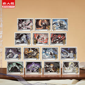 《非人哉官方店》仙山琼阁系列第二弹拍立得盲盒UV动漫周边收藏卡牌