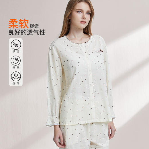 【7.5折限时特惠】【秀黛】女圆领波点印花长袖套装棉竹节柔软透气精致波点卡通绣简约清新女春秋睡衣家居服W1551017T【门店同款】 商品图1