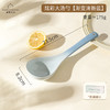 【新品】中国摩登主妇炫彩大汤勺蓝色 商品缩略图0