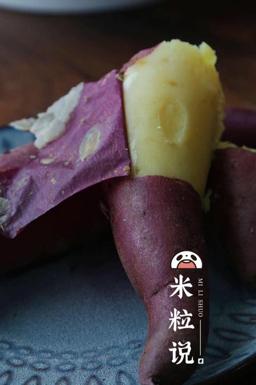 【桥头地瓜/鸣门金时地瓜】地瓜界的实力派，鸣门金时地瓜~桥头地瓜的升级品，口感细腻，无纤维，香甜软糯，板栗香味 CC 商品图5