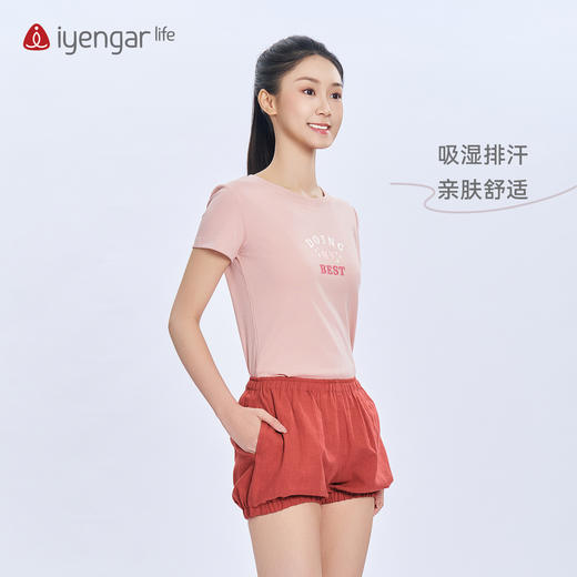 艾扬格 life C1224瑜伽BEST女装T恤 短袖 棉质面料柔软亲肤 内外兼修“瑜”悦自在将「DOINGMYBEST」的信念织入每寸面料 商品图1