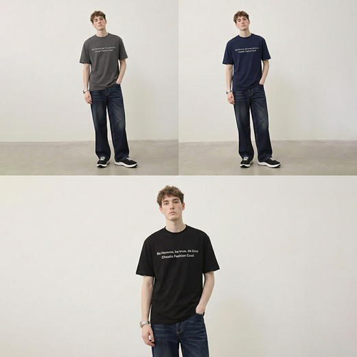 美式简约字母短袖T恤男夏季休闲痞帅宽松圆领上衣   YLZ-NQ6860 商品图0