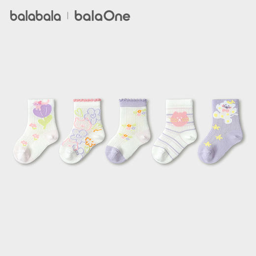 巴拉巴拉宝宝袜子夏季新款网眼透气儿童短袜男女童萌趣可爱五双装 商品图2