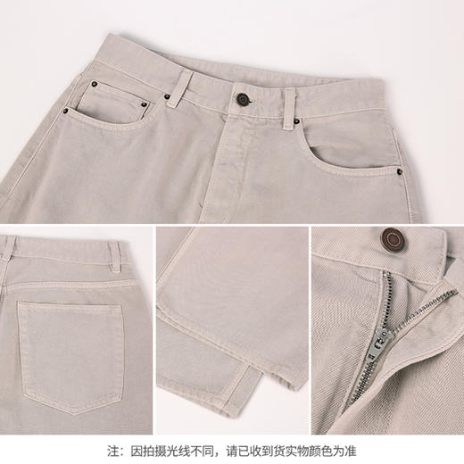 【商场同款】CNT6341 “ 温柔弯刀裤 ”定染雾粉色 自然好花纱效果 好穿减龄 商品图3