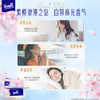 得宝（Tempo） 软抽纸巾樱花香味4层90抽16包整箱装纸巾（新旧款随机发） 商品缩略图4
