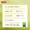 【2026春茶】小罐茶·金标系列·明前龙井茶100g【现货】 商品缩略图6