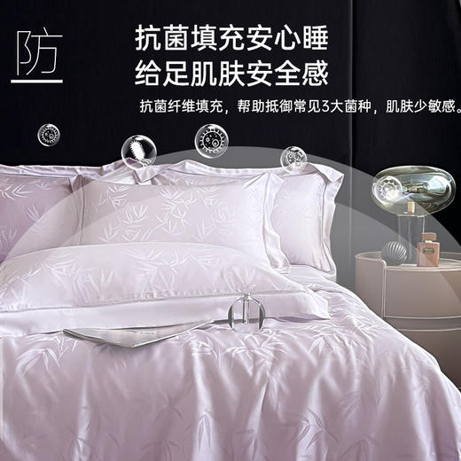 天丝提花抗菌夏被(紫色) 商品图3