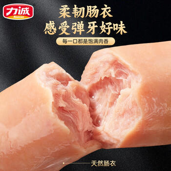 力诚无淀粉级
猪肉肠黑胡椒味240g（30G*8支） 即食香肠火腿肠 /粮油调味 /方便食品 /火腿肠 商品图3