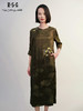 郭培成衣RSG「松云墨棕」新中式云纹刺绣长款连衣裙 商品缩略图0