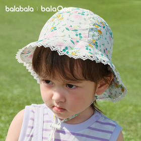 【balaOne】巴拉巴拉儿童大帽檐空顶帽2026年女童帽子遮阳防晒帽