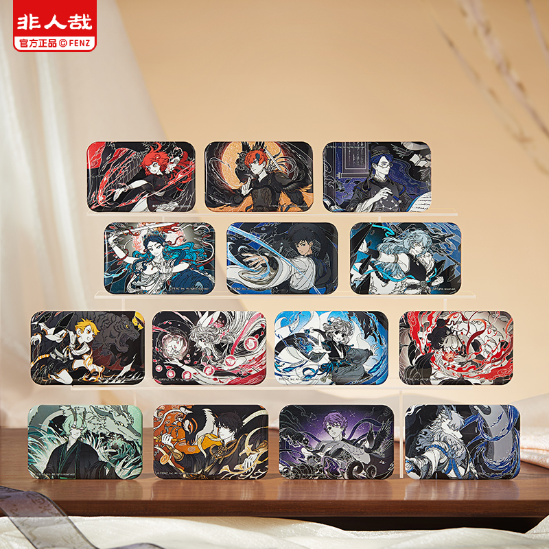 《非人哉官方店》仙山琼阁系列第二弹方形马口铁徽章盲盒双闪吧唧胸针