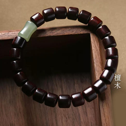 六鑫珠宝 小叶紫檀手串东陵玉竹节念珠佛珠手串 商品图0