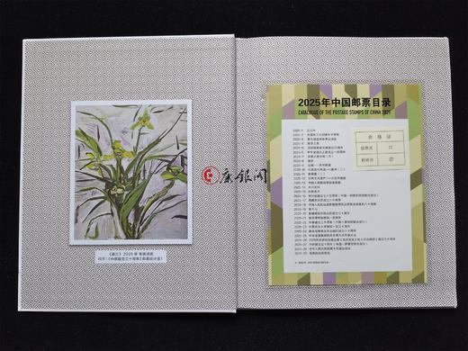 2025邮票年册  蛇年邮票年册大全套 商品图1