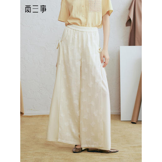 两三事 浮光记年 2026春季新款简约绑带拼布阔腿休闲裤女宽松 商品图0