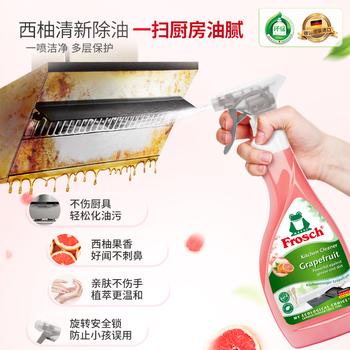 Frosch西柚厨房重油污清洁喷剂 500ml 德国原装进口 /家庭清洁/纸品 /家庭环境清洁 /油污清洁剂 商品图2