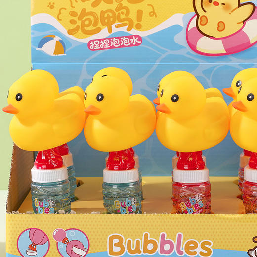 卡通儿童小鸭子泡泡棒-纪念日百货门店同款169260529 商品图3