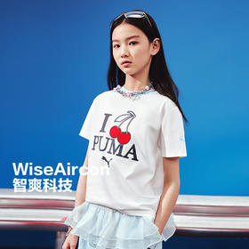 PUMA彪马童装2026夏季新款儿童女童短袖T恤舒适透气甜美