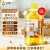 金掌门食用油 非转基因 大豆油5L 精炼一级 /粮油调味 /食用油 /大豆油 商品缩略图0